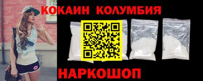 твердый Краснокаменск