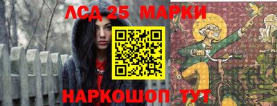 spice Краснодар