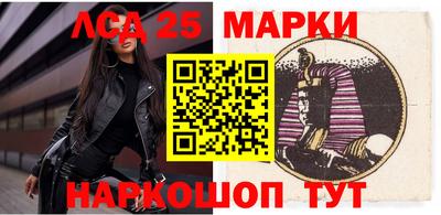 spice Краснодар