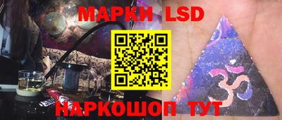 твердый Краснокаменск