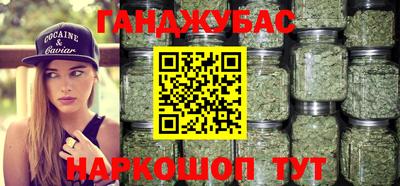 твердый Краснокаменск