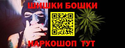 твердый Краснокаменск