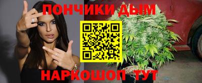 spice Краснодар