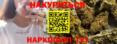 твердый Краснокаменск