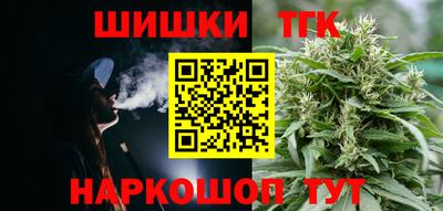 твердый Краснокаменск