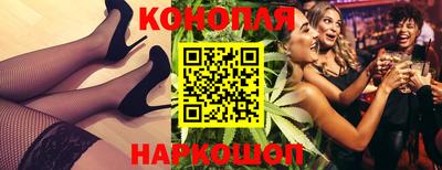 скорость Краснознаменск