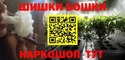 spice Краснодар