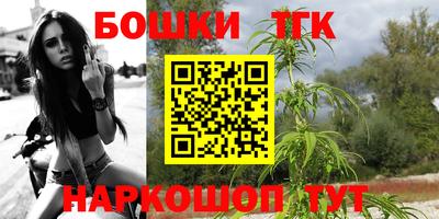 скорость Краснознаменск
