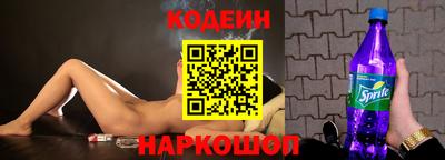 скорость Краснознаменск