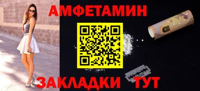 твердый Краснокаменск