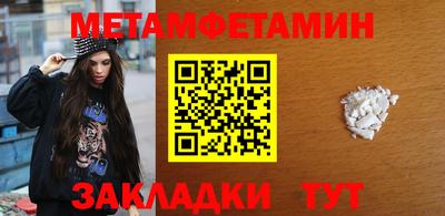 spice Краснодар