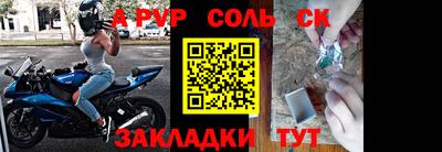 скорость Краснознаменск