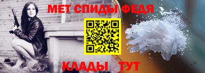 скорость Краснознаменск