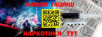 твердый Краснокаменск