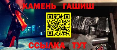 spice Краснодар